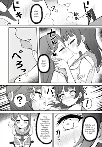 Page 14 of Lily Saimin Shoukan | 【ASMR】Riri's Hypnotic Seduction - preview thumbnail