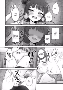 Page 20 of Lily Saimin Shoukan | 【ASMR】Riri's Hypnotic Seduction - preview thumbnail