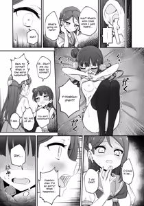 Page 27 of Lily Saimin Shoukan | 【ASMR】Riri's Hypnotic Seduction - preview thumbnail