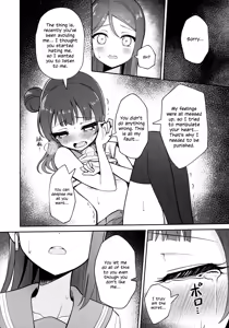 Page 28 of Lily Saimin Shoukan | 【ASMR】Riri's Hypnotic Seduction - preview thumbnail