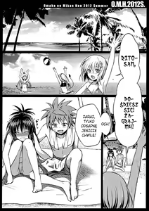 Page 2 of O.M.H.2012S. - preview thumbnail