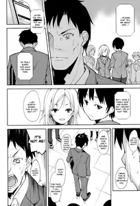 Page 17 of Shoujo M -ep.5- - preview thumbnail