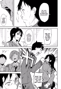 Page 18 of Shoujo M -ep.5- - preview thumbnail