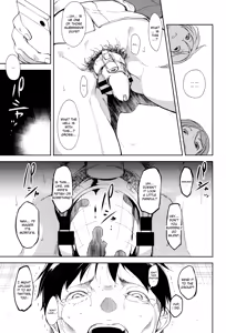 Page 22 of Shoujo M -ep.5- - preview thumbnail