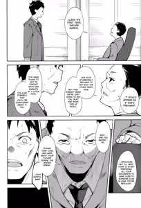 Page 25 of Shoujo M -ep.5- - preview thumbnail