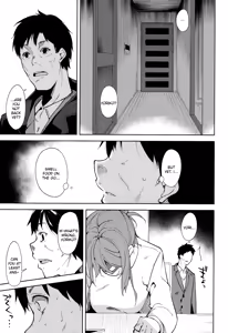 Page 32 of Shoujo M -ep.5- - preview thumbnail