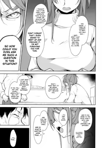 Page 36 of Shoujo M -ep.5- - preview thumbnail