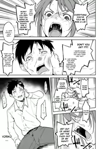 Page 38 of Shoujo M -ep.5- - preview thumbnail