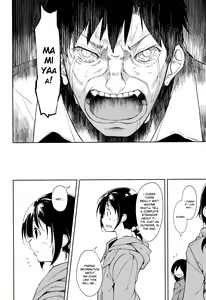 Page 65 of Shoujo M -ep.5- - preview thumbnail