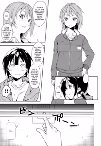Page 66 of Shoujo M -ep.5- - preview thumbnail