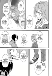 Page 70 of Shoujo M -ep.5- - preview thumbnail