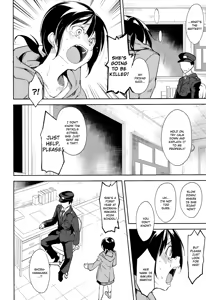 Page 73 of Shoujo M -ep.5- - preview thumbnail