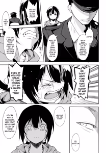 Page 74 of Shoujo M -ep.5- - preview thumbnail