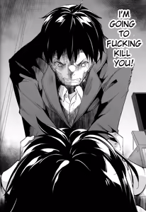 Page 81 of Shoujo M -ep.5- - preview thumbnail