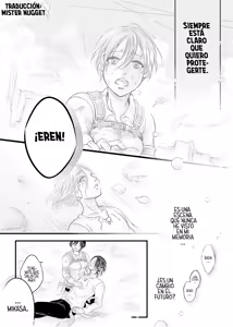 Page 14 of 【進擊】Dream of Love - preview thumbnail
