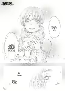 Page 16 of 【進擊】Dream of Love - preview thumbnail