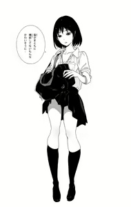 Page 28 of Batou Shoujo #1 -Motoko- - preview thumbnail