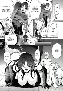 Page 15 of Mesuinu Choukyou | Bitch Training - preview thumbnail