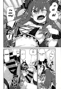 Page 13 of Natsu no Kageki na Seihai Kyouka - preview thumbnail