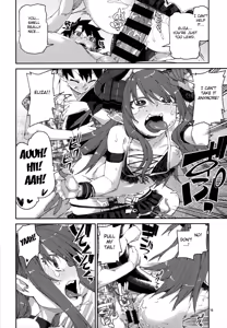 Page 17 of Natsu no Kageki na Seihai Kyouka - preview thumbnail