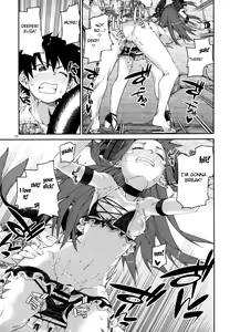 Page 18 of Natsu no Kageki na Seihai Kyouka - preview thumbnail