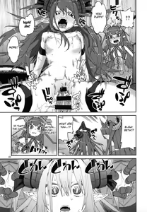 Page 24 of Natsu no Kageki na Seihai Kyouka - preview thumbnail