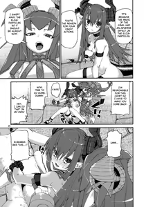 Page 26 of Natsu no Kageki na Seihai Kyouka - preview thumbnail