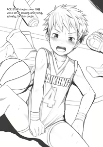 Page 9 of Sketch Project 01 (decensored) - preview thumbnail