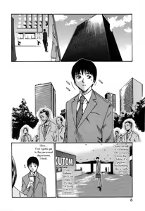 Page 12 of Hishoka Drop - Secretarial section Drop 1 - preview thumbnail