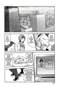Page 146 of Hishoka Drop - Secretarial section Drop 1 - preview thumbnail