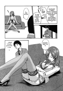 Page 148 of Hishoka Drop - Secretarial section Drop 1 - preview thumbnail
