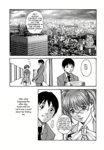 Page 149 of Hishoka Drop - Secretarial section Drop 1 - preview thumbnail