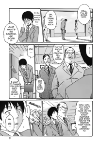 Page 15 of Hishoka Drop - Secretarial section Drop 1 - preview thumbnail