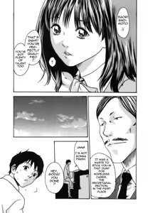 Page 151 of Hishoka Drop - Secretarial section Drop 1 - preview thumbnail