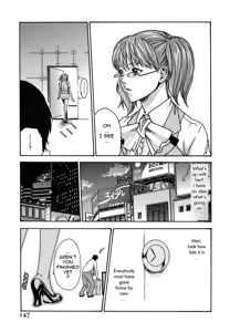 Page 153 of Hishoka Drop - Secretarial section Drop 1 - preview thumbnail