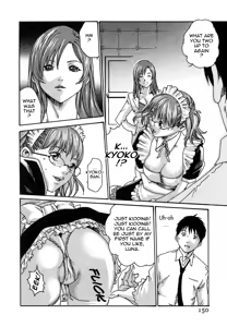 Page 156 of Hishoka Drop - Secretarial section Drop 1 - preview thumbnail