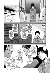 Page 16 of Hishoka Drop - Secretarial section Drop 1 - preview thumbnail