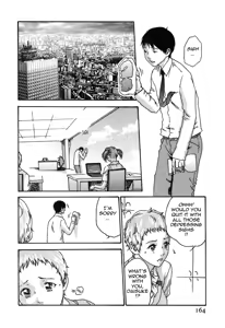 Page 170 of Hishoka Drop - Secretarial section Drop 1 - preview thumbnail