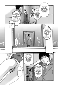 Page 17 of Hishoka Drop - Secretarial section Drop 1 - preview thumbnail
