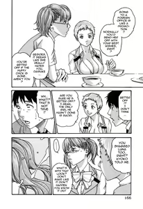 Page 172 of Hishoka Drop - Secretarial section Drop 1 - preview thumbnail