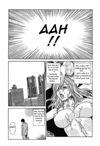 Page 39 of Hishoka Drop - Secretarial section Drop 1 - preview thumbnail