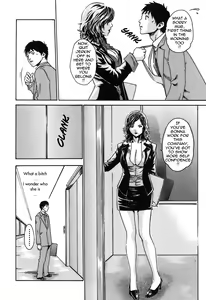 Page 44 of Hishoka Drop - Secretarial section Drop 1 - preview thumbnail