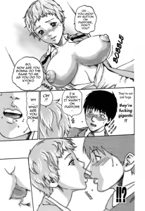 Page 57 of Hishoka Drop - Secretarial section Drop 1 - preview thumbnail