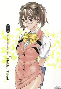 Page 89 of Hishoka Drop - Secretarial section Drop 1 - preview thumbnail