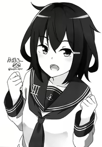 Page 24 of Ikazuchi-chan ni Amayakasaretai! (Kantai Collection -KanColle-) ]Korean] - preview thumbnail