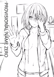 Page 2 of PROVISIONAL NAME ZERO - preview thumbnail