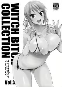 Page 23 of Witch Bitch Collection Vol. 3 - preview thumbnail
