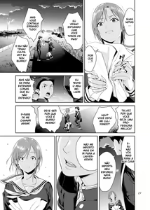 Page 26 of Osananajimi no Mama - preview thumbnail
