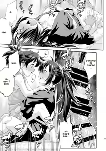 Page 11 of Chinpo ga Modotta Aniki to Futanari ni Nacchimatta Oira no Maki - preview thumbnail