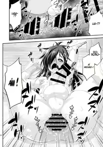 Page 20 of Chinpo ga Modotta Aniki to Futanari ni Nacchimatta Oira no Maki - preview thumbnail
